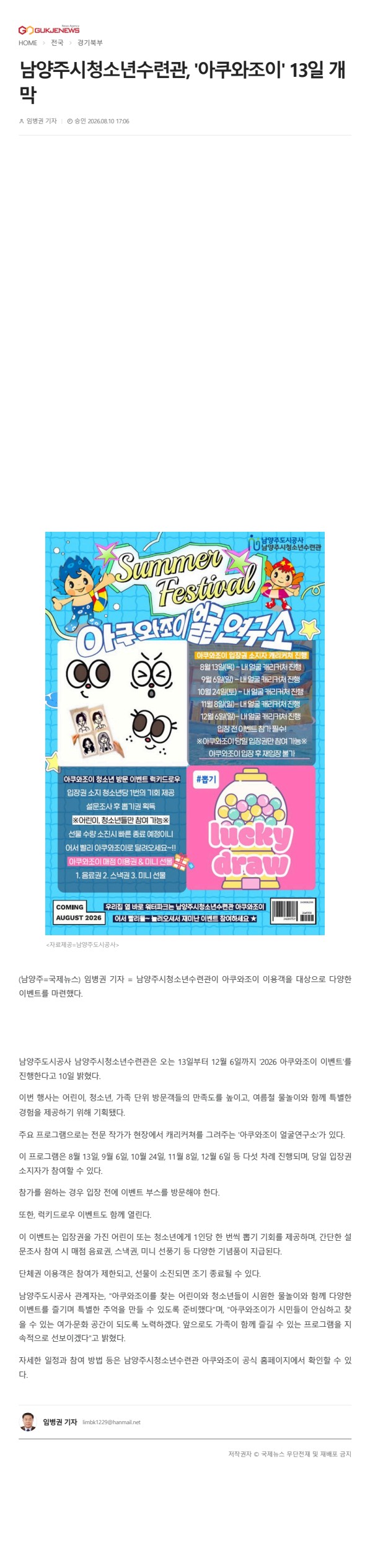 인쇄하기.jpg