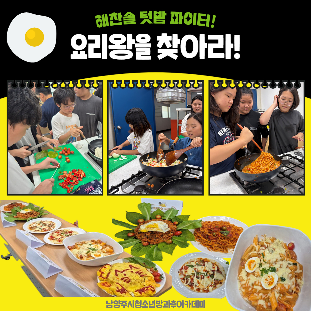 제목을 입력하세요 2.jpg