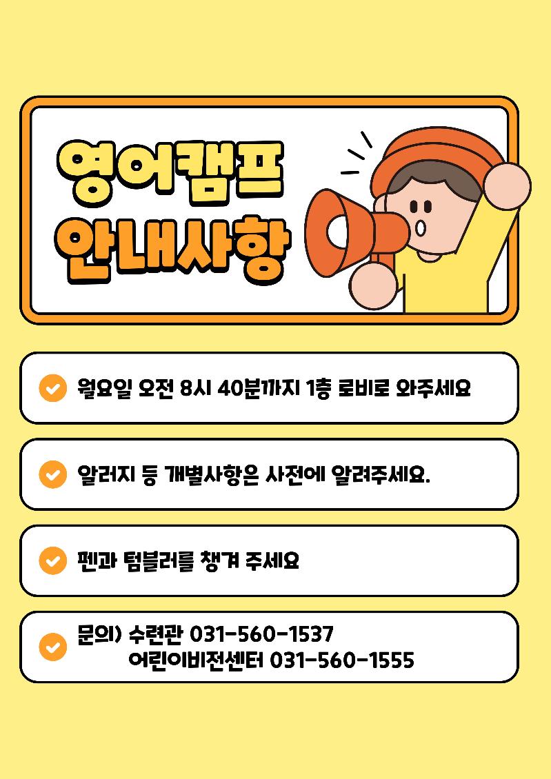 제목을-입력해주세요_-001.jpg